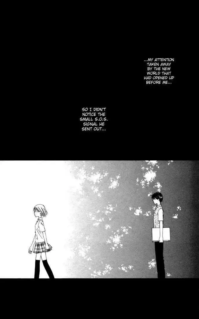 Kare Kano Chapter 42 37